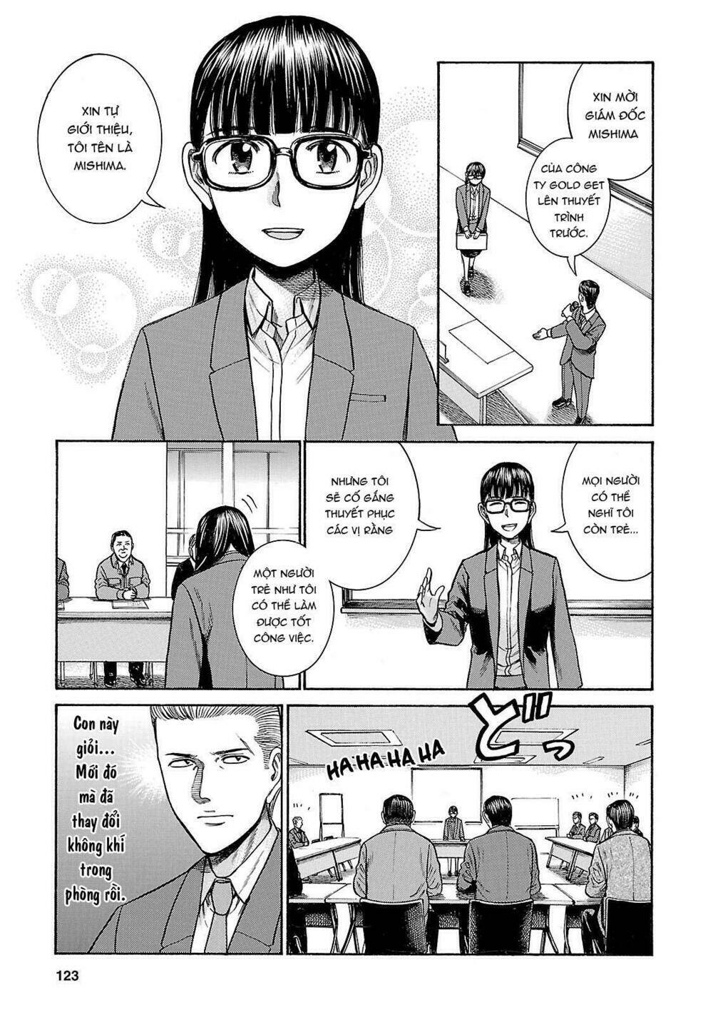 anh chàng yakuza và cô nàng siêu năng lực chapter 57 13