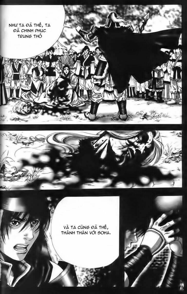 evil's return chapter 21 21