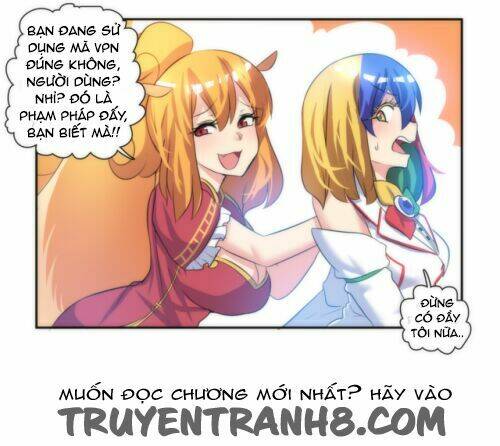 internet explorer chapter 21 5