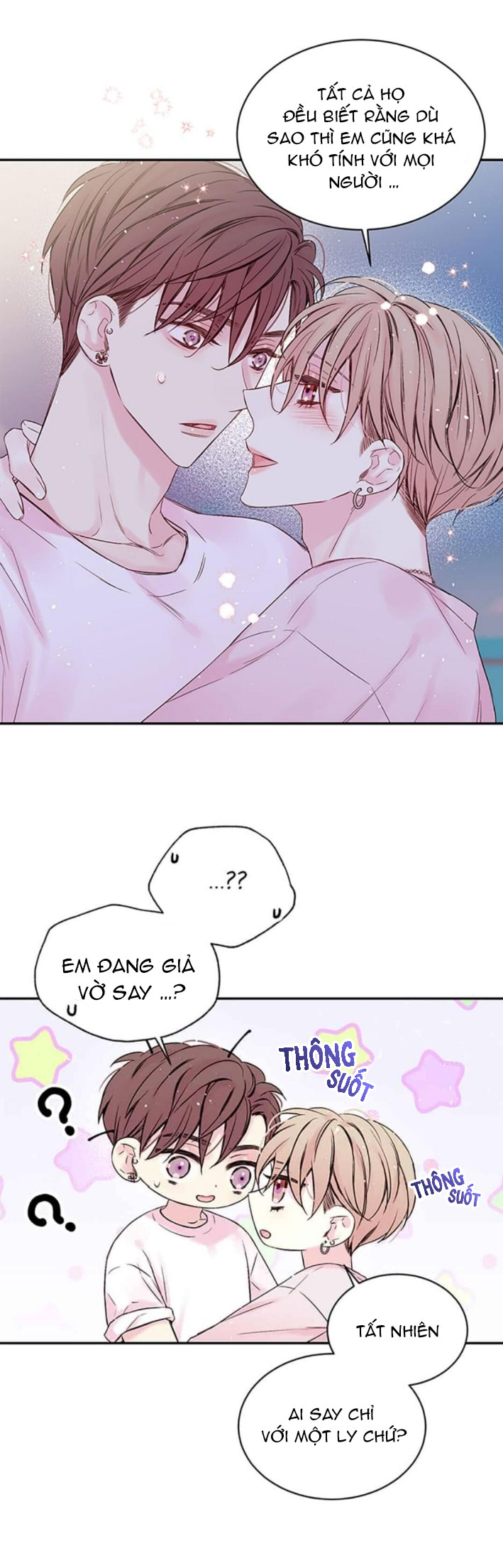 in my closet chapter 36 17