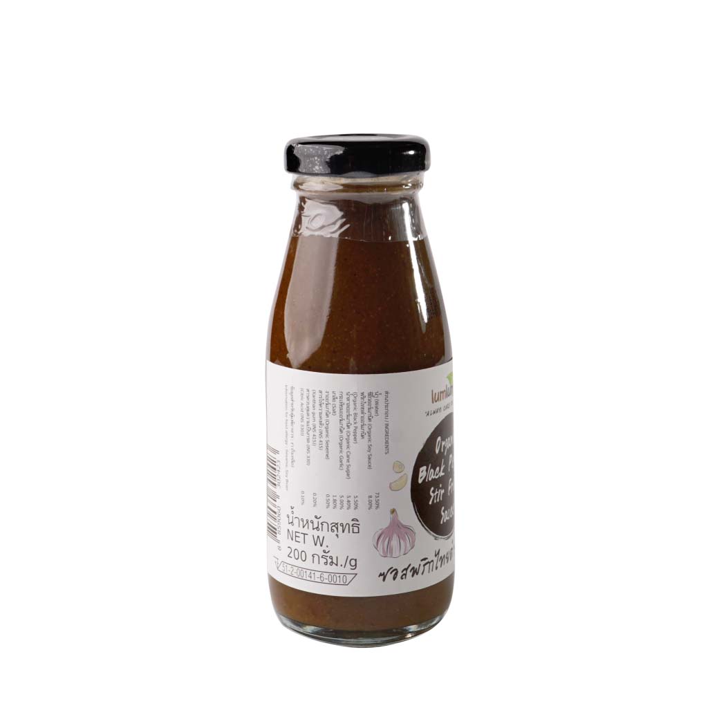 Sốt Tiêu Đen Hữu Cơ Lumlum Organic Black Pepper Stir Fried Sauce 200g