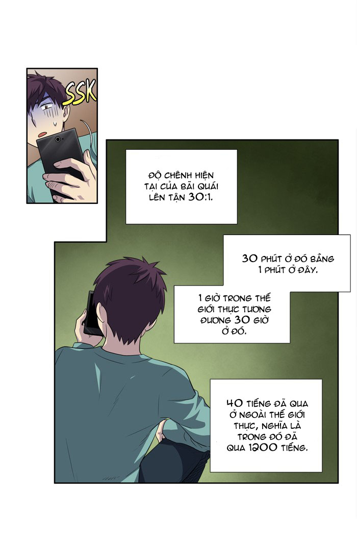 the gamer chapter 184 24