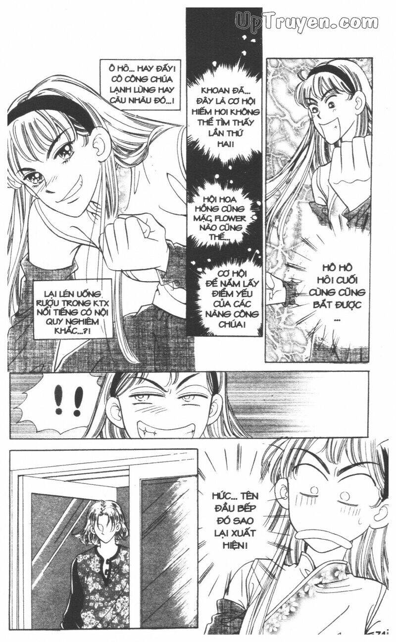 banana school chapter 7 71