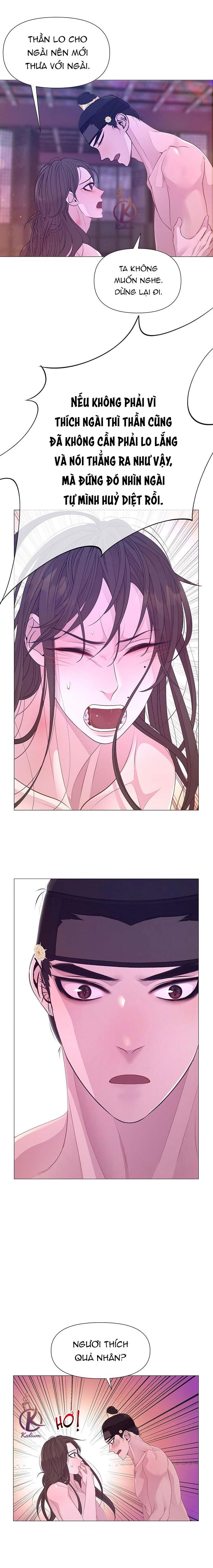 dạ xoa hoá diễn ký chapter 41 14