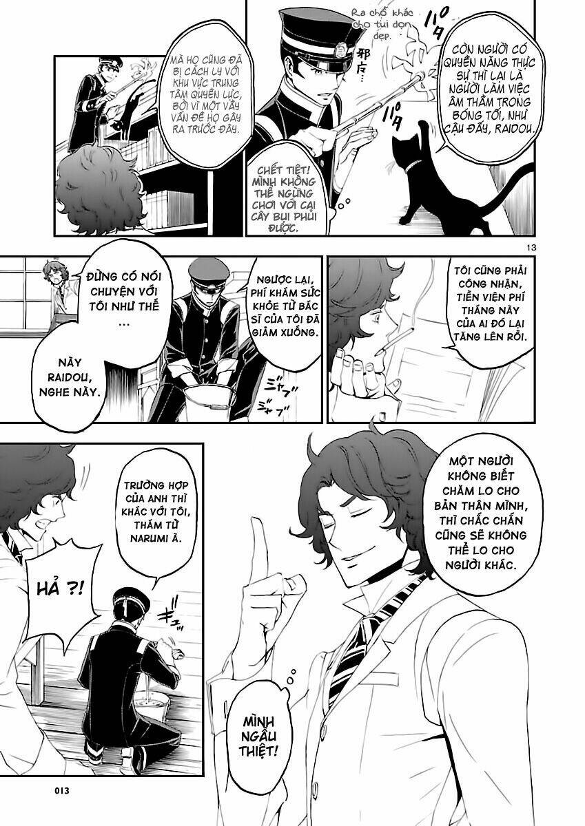 devil summoner chapter 5 14