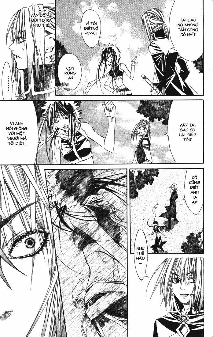 superior chapter 3 46