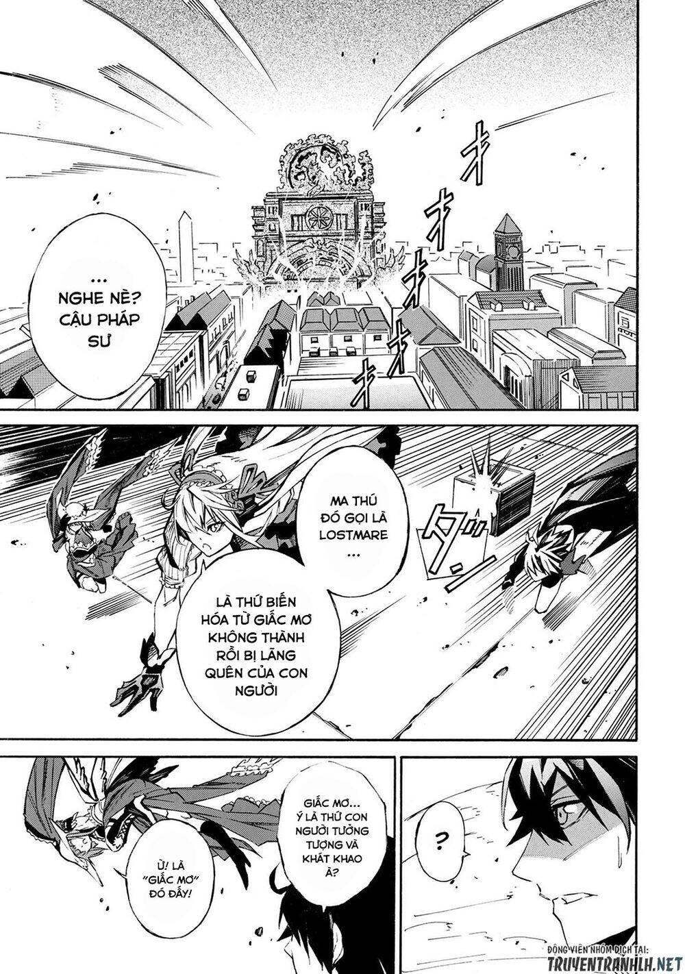 mahou tsukai to kuroneko no wiz chronicle: tasogare mareless ii chapter 2 6