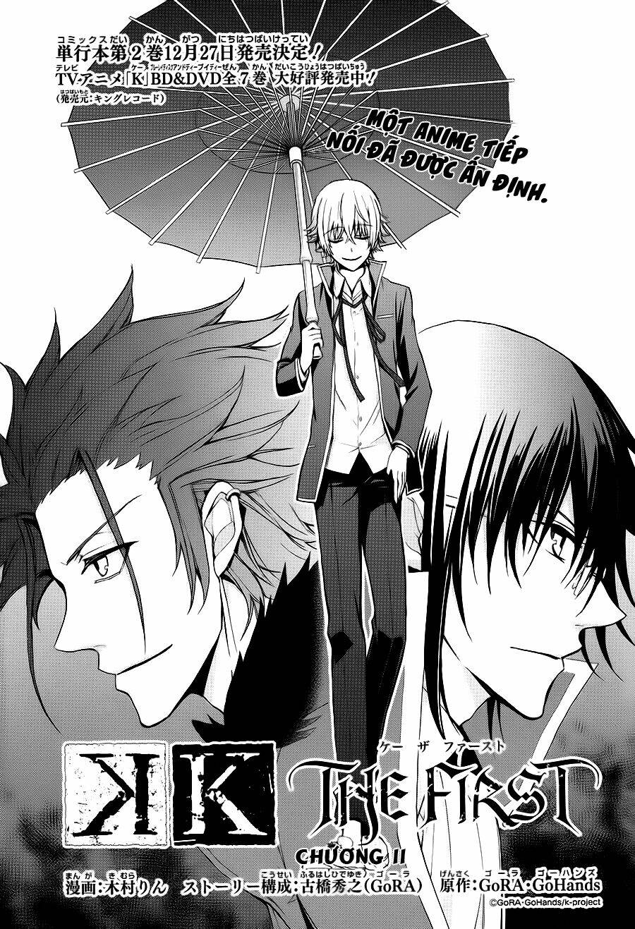k - the first chapter 11 3