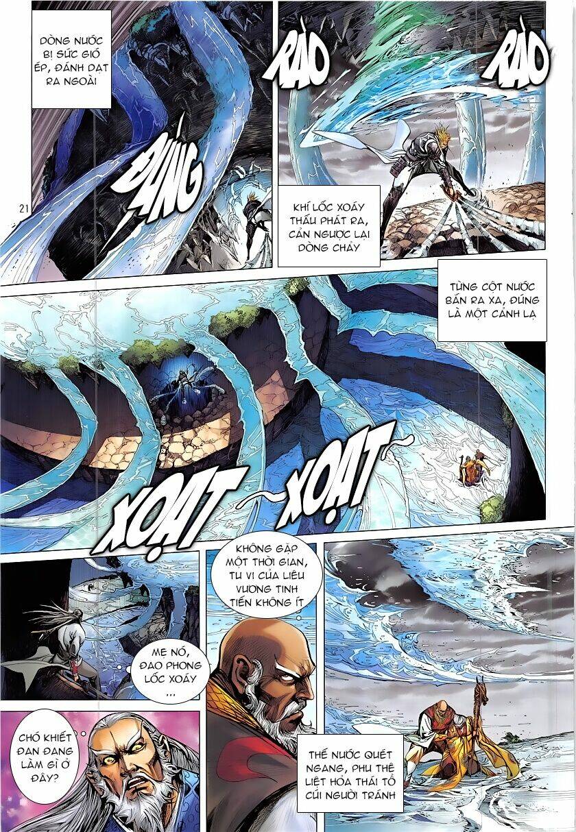 thiết tướng tung hoành (cựu tác) chapter 228 21