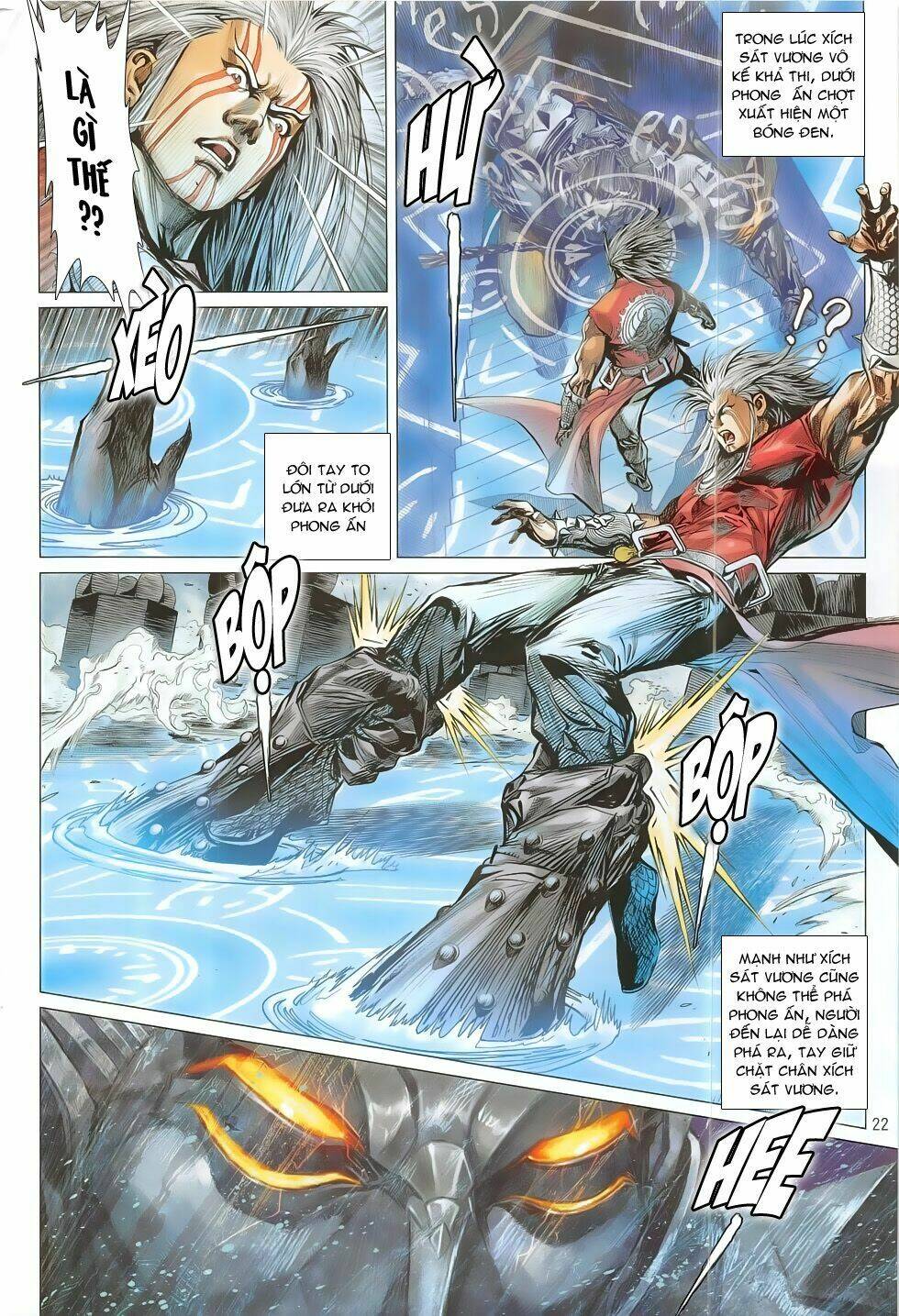 thiết tướng tung hoành (cựu tác) chapter 191 20