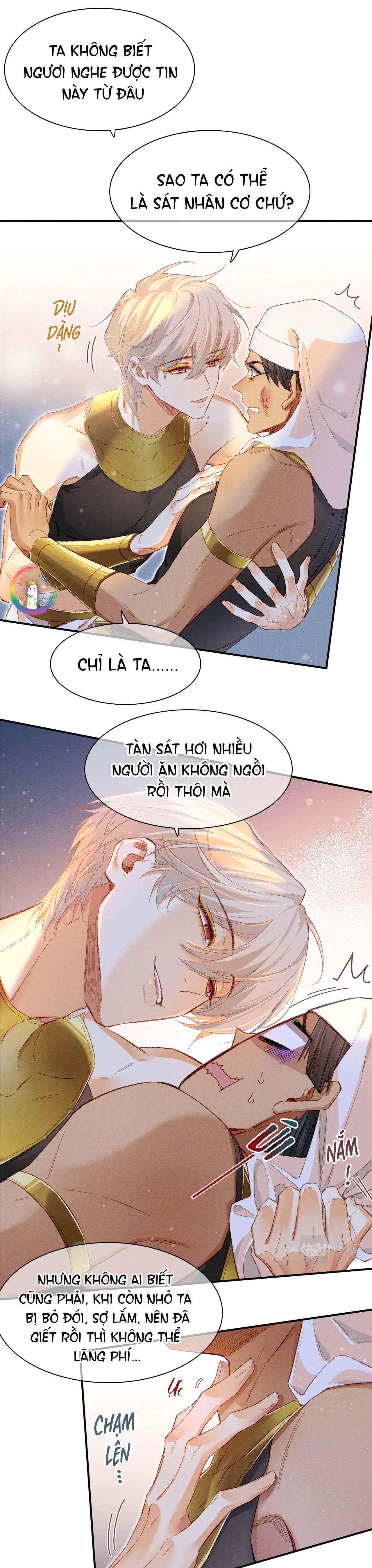 Tạm Biệt, Vị Vương Của Ta chapter 16