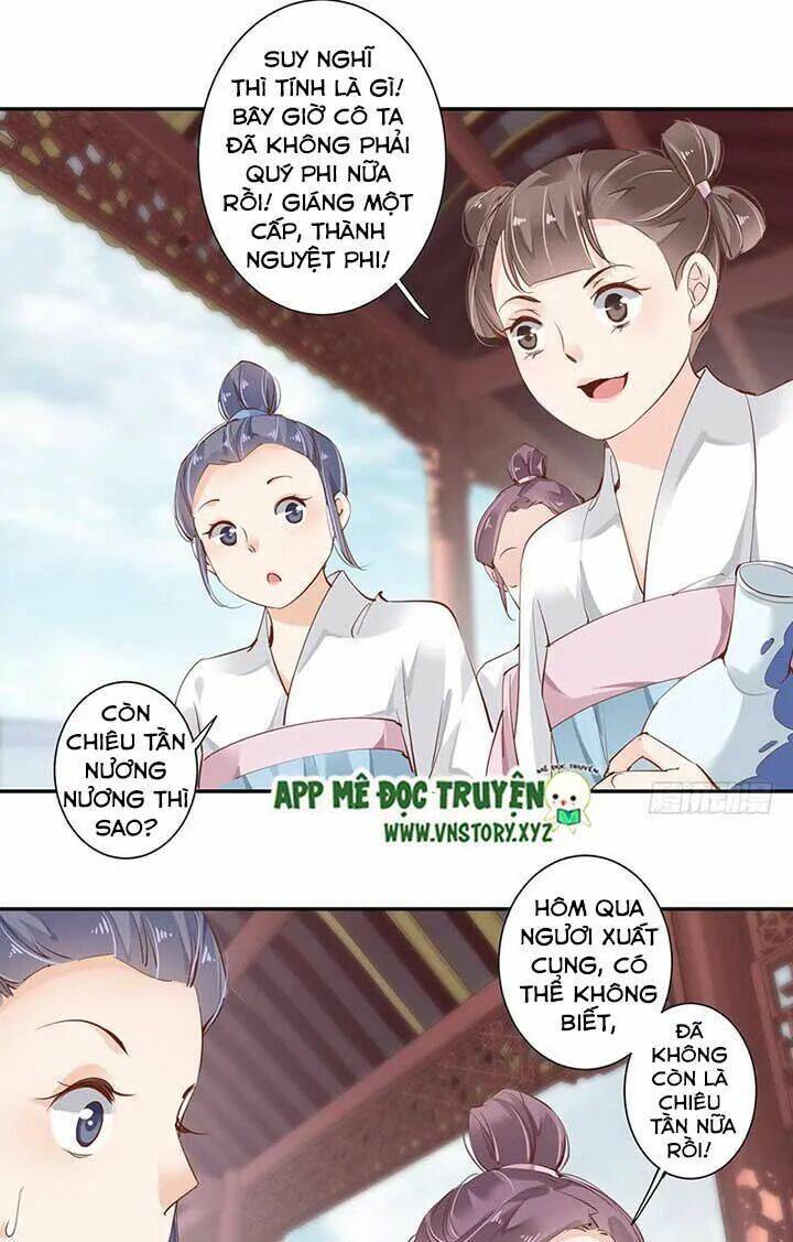 hoàng hậu ương bướng chapter 65 14