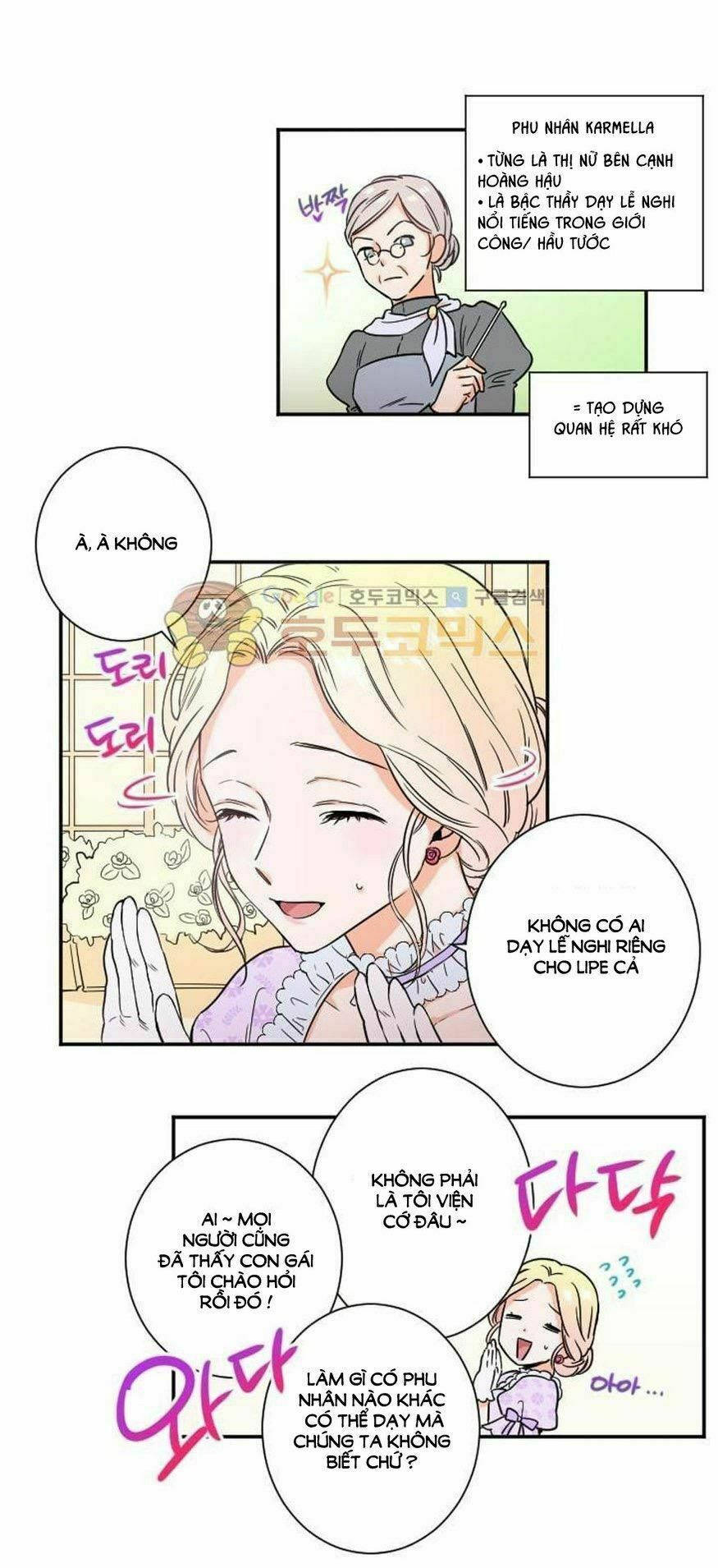 lady baby chapter 21 14