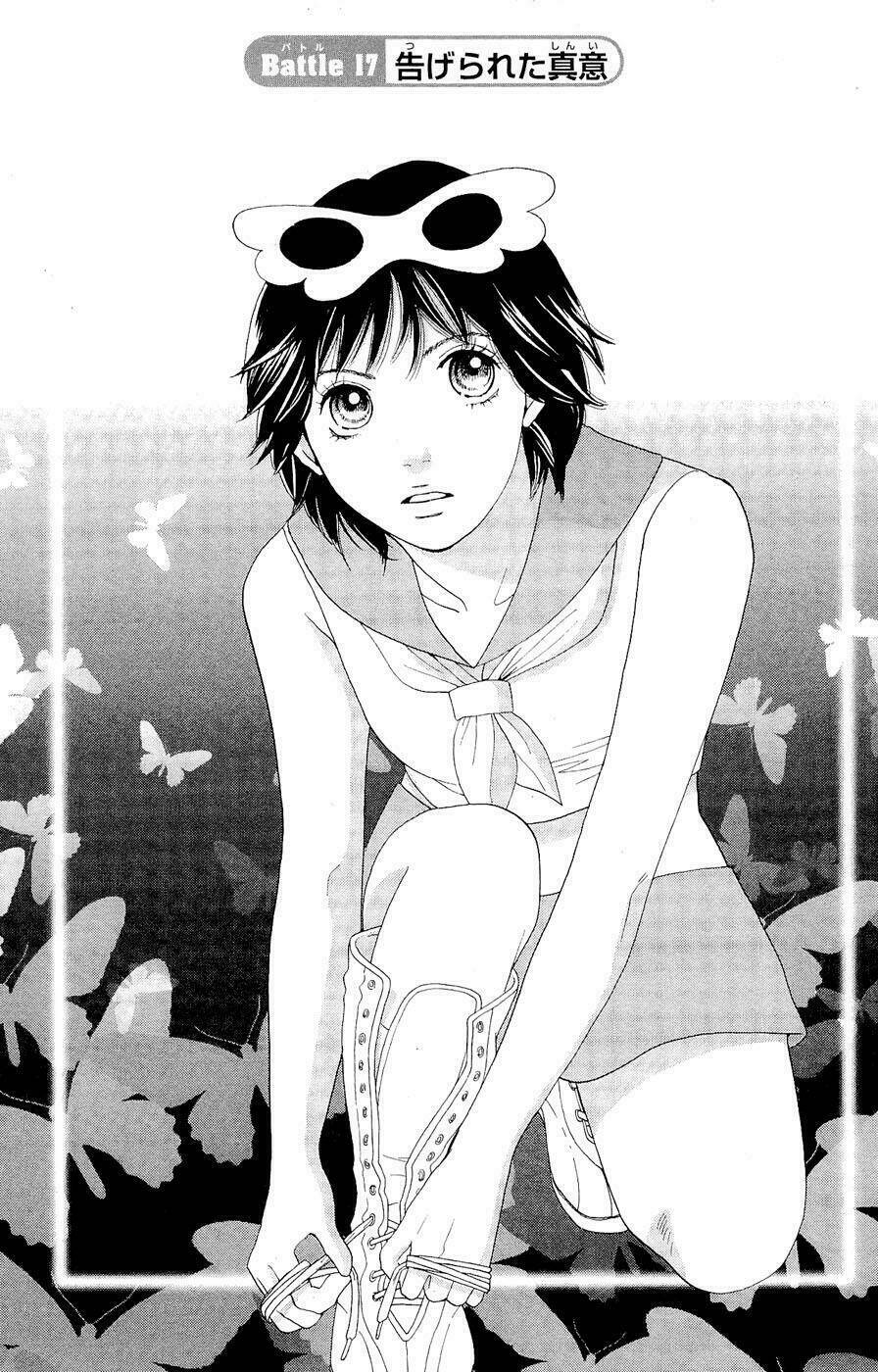 matsuri special chapter 17 7