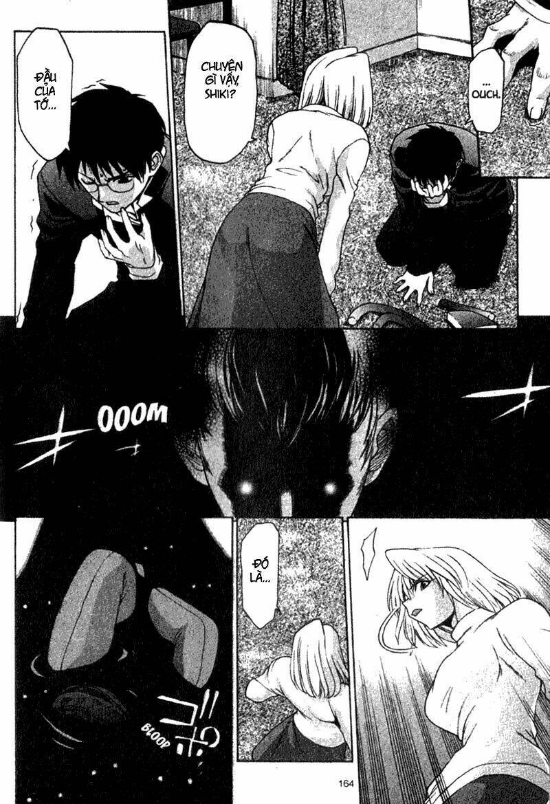 lunar legend tsukihime chapter 5 16