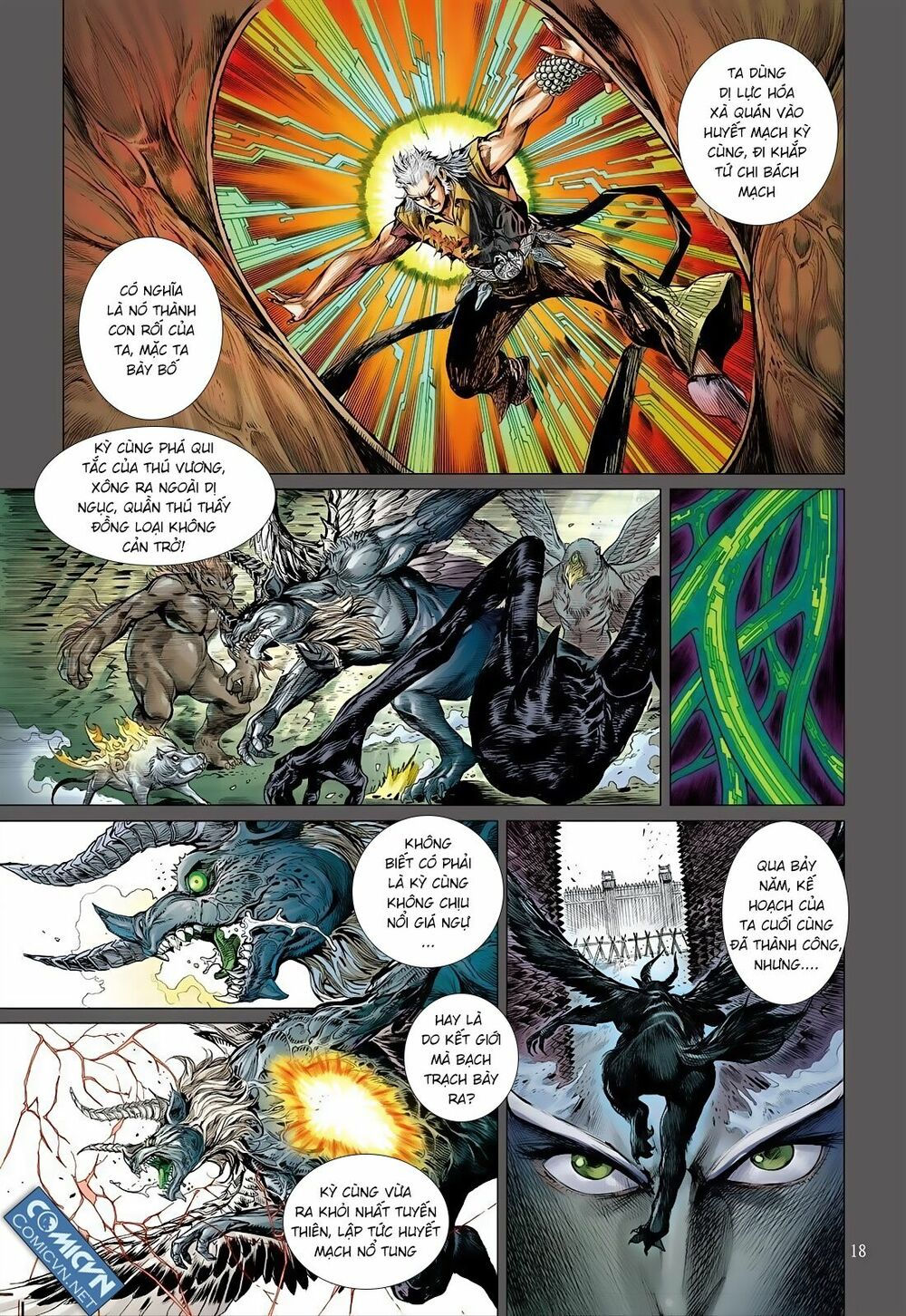 sơn hải kinh truyện chapter 16.2 3