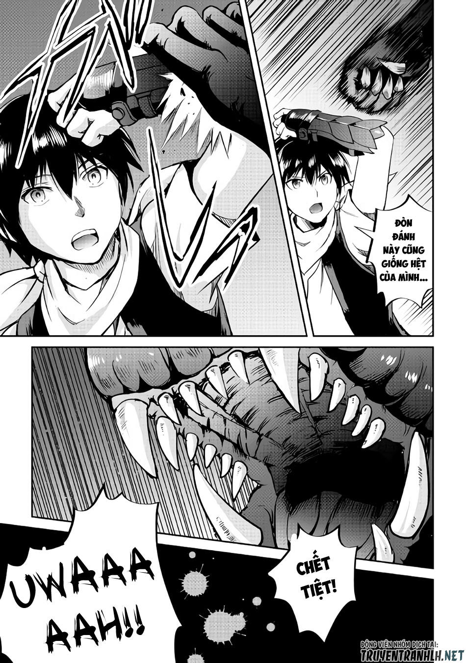 maken no daydreamer chapter 29 32