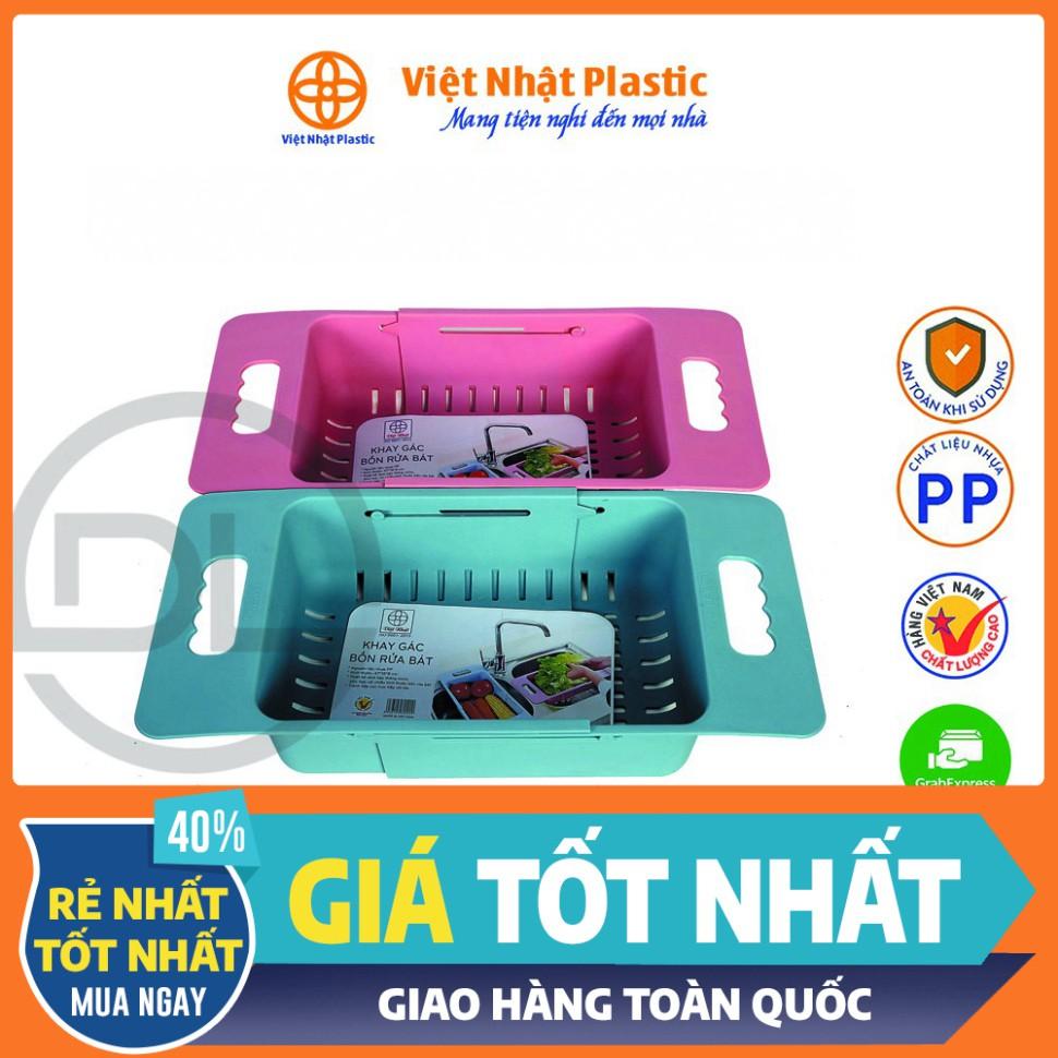 Khay gác bồn rửa bát đa năng điều chỉnh được kích thước Việt Nhật