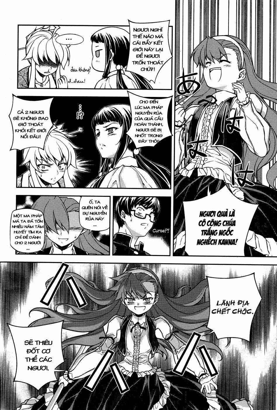 onihime vs chapter 5 33