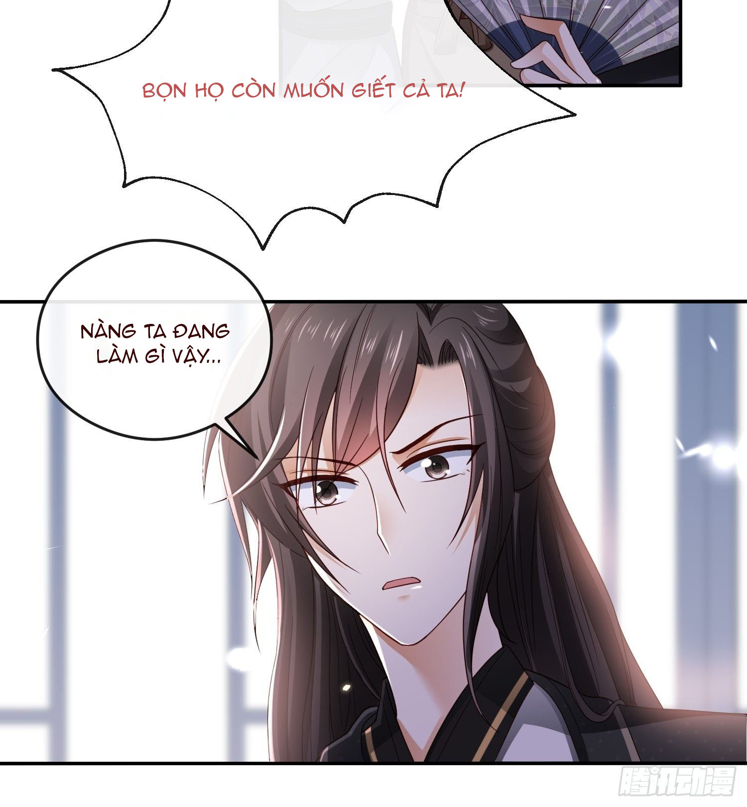 dữ quân hành chapter 1 45