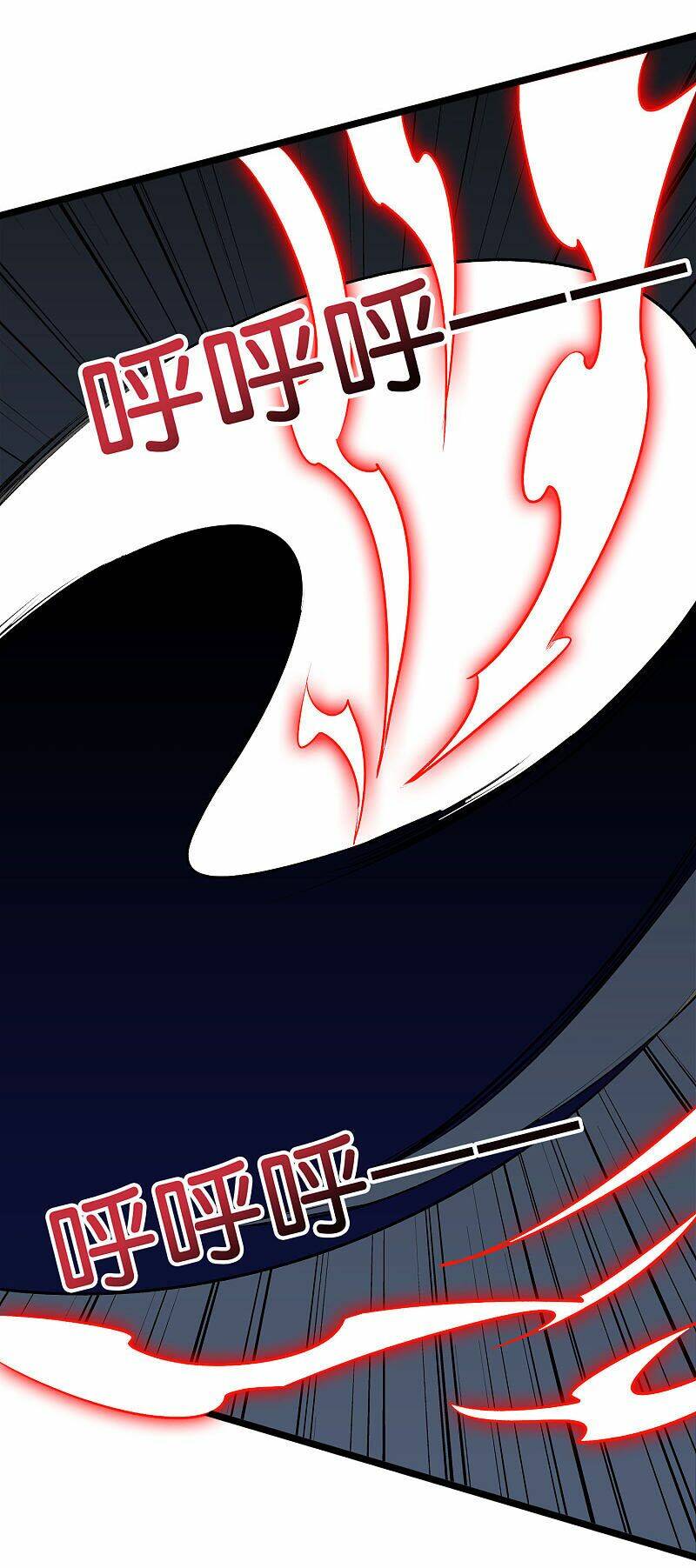 phục thiên thánh chủ chapter 114 27