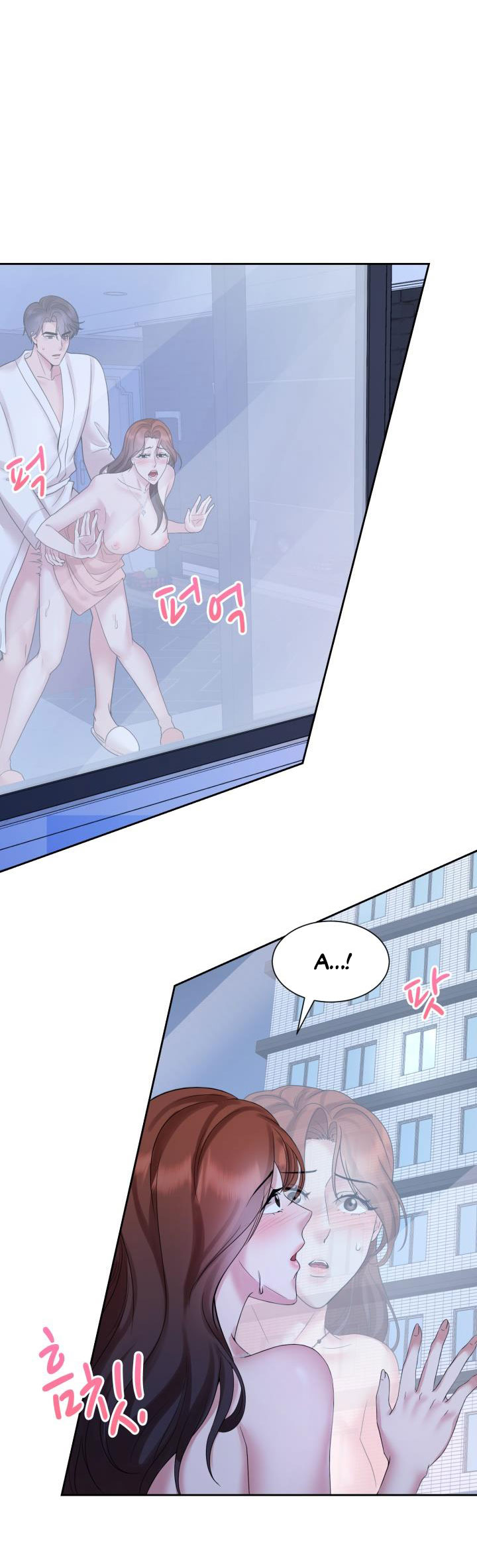 [18+] vì điên nên kết hôn chapter 31.1 6