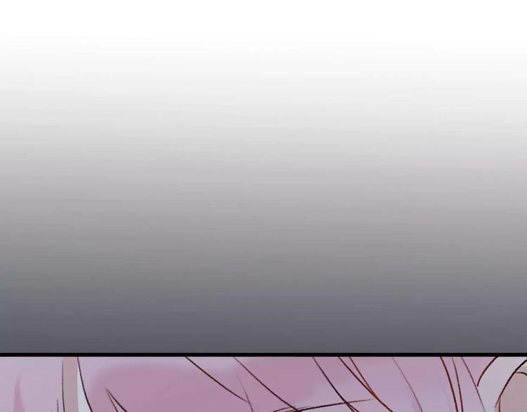 cuộc chiến tình yêu chapter 15 195