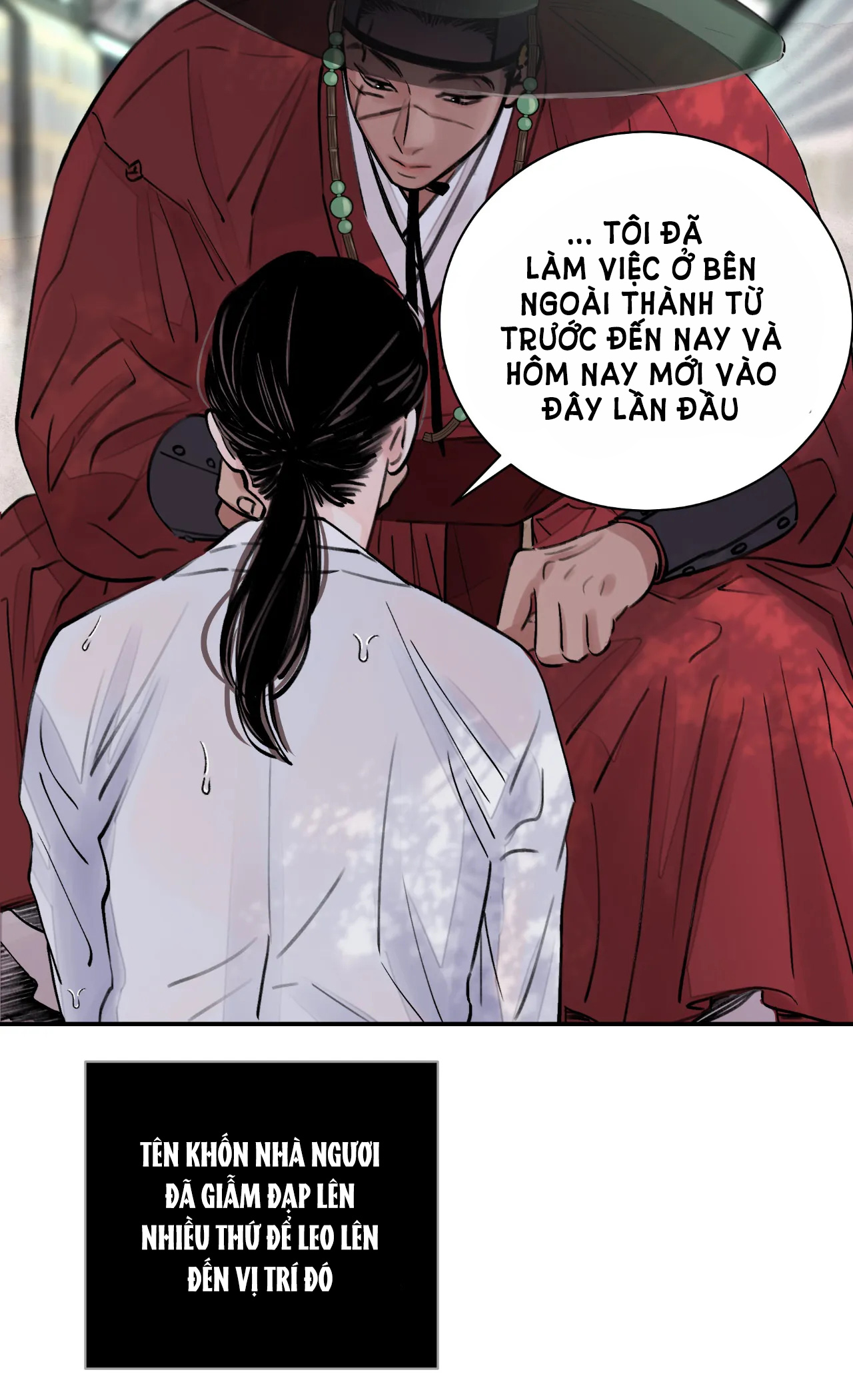 [18+] trượng kiếm tựa hoa chapter 3.1 9