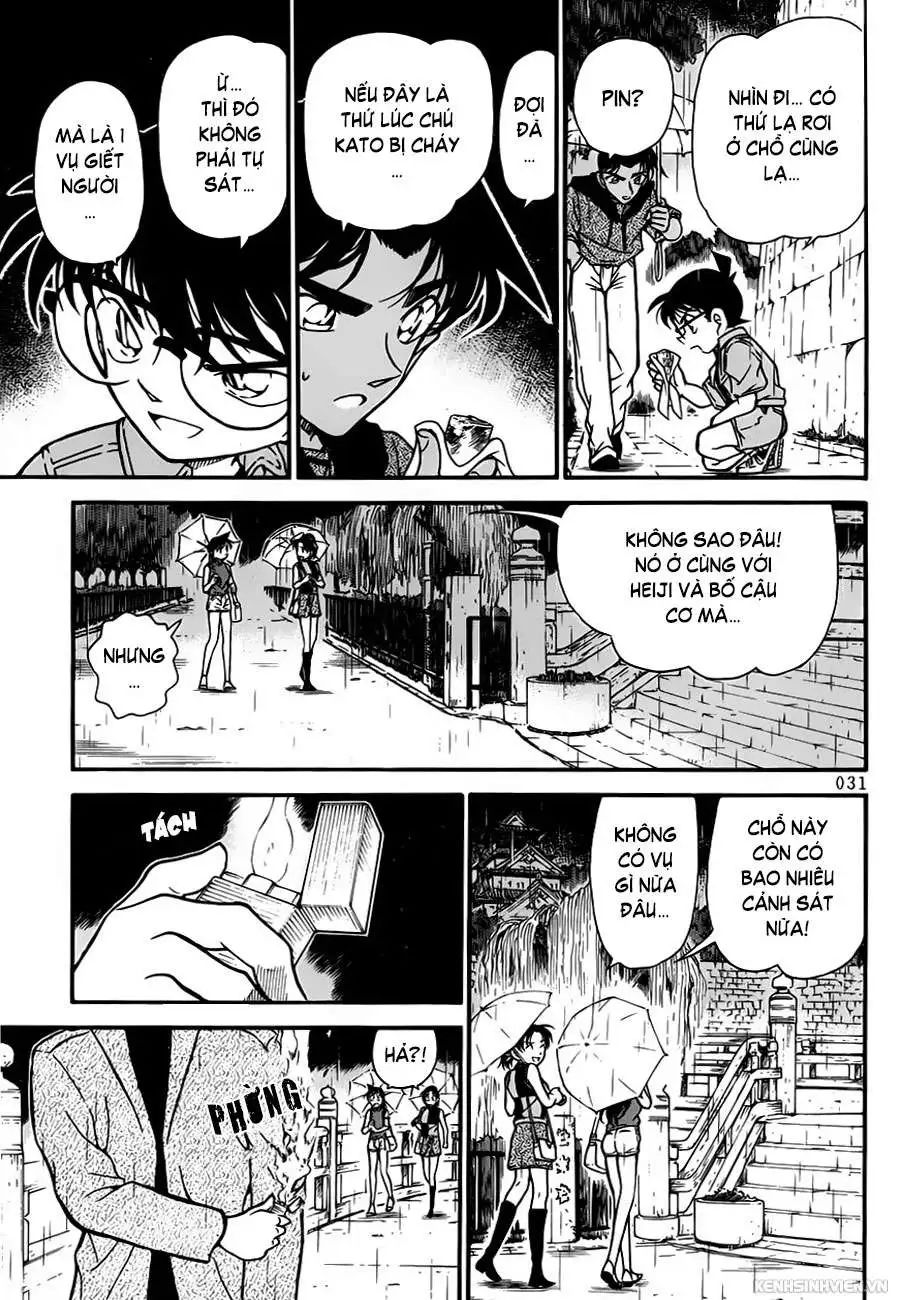 conan chapter 319 11