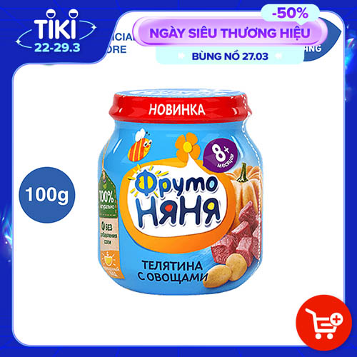 Thịt bê xay nhuyễn với rau củ  FrutoNyanya hộp 100g