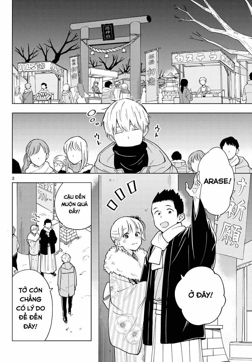 sensei wa koi o oshie rarenai chapter 13 2