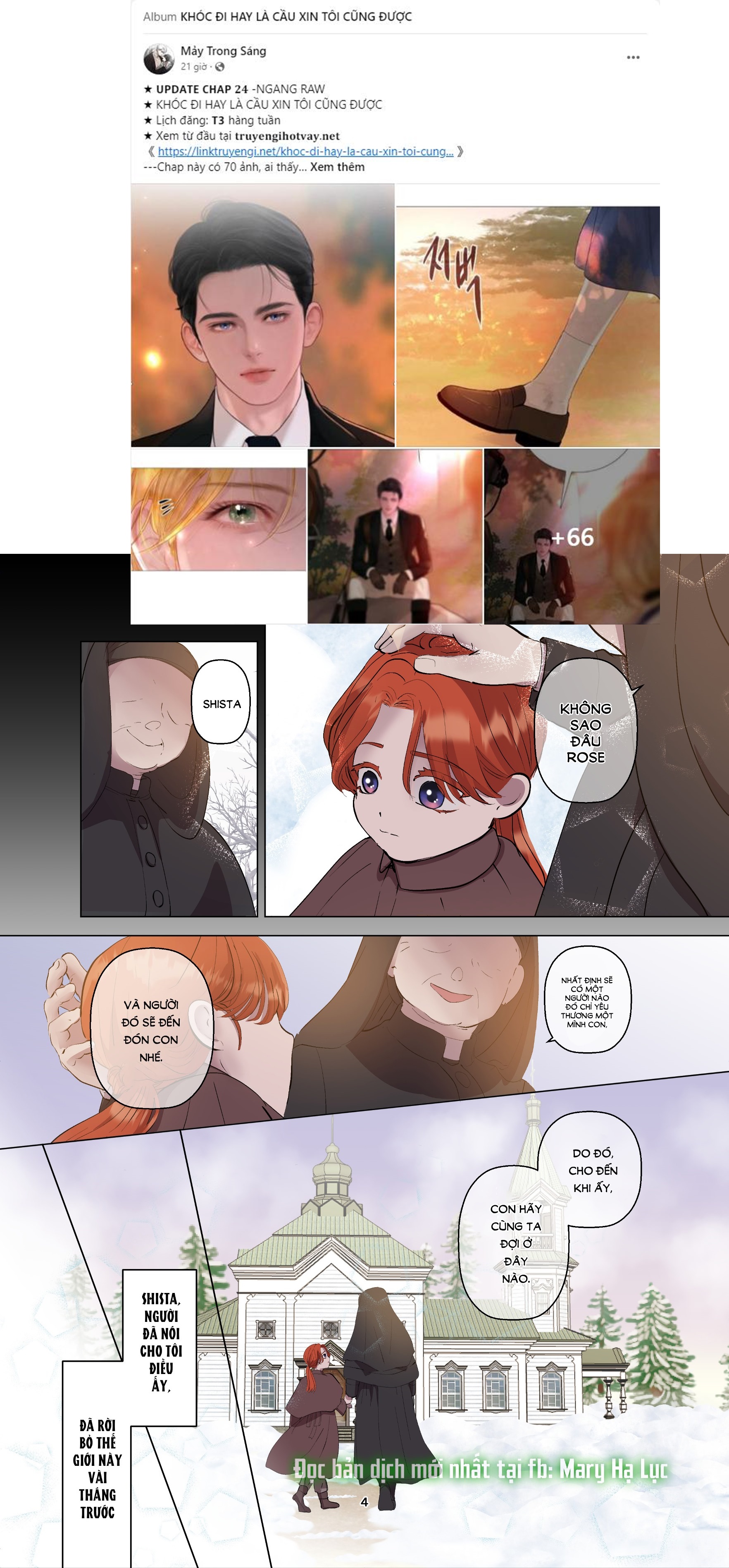 [21+] gái ế chạy không thoát tình yêu của đức cha - full màu chapter 2 4