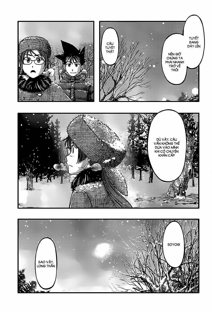 umi no misaki chapter 125 18