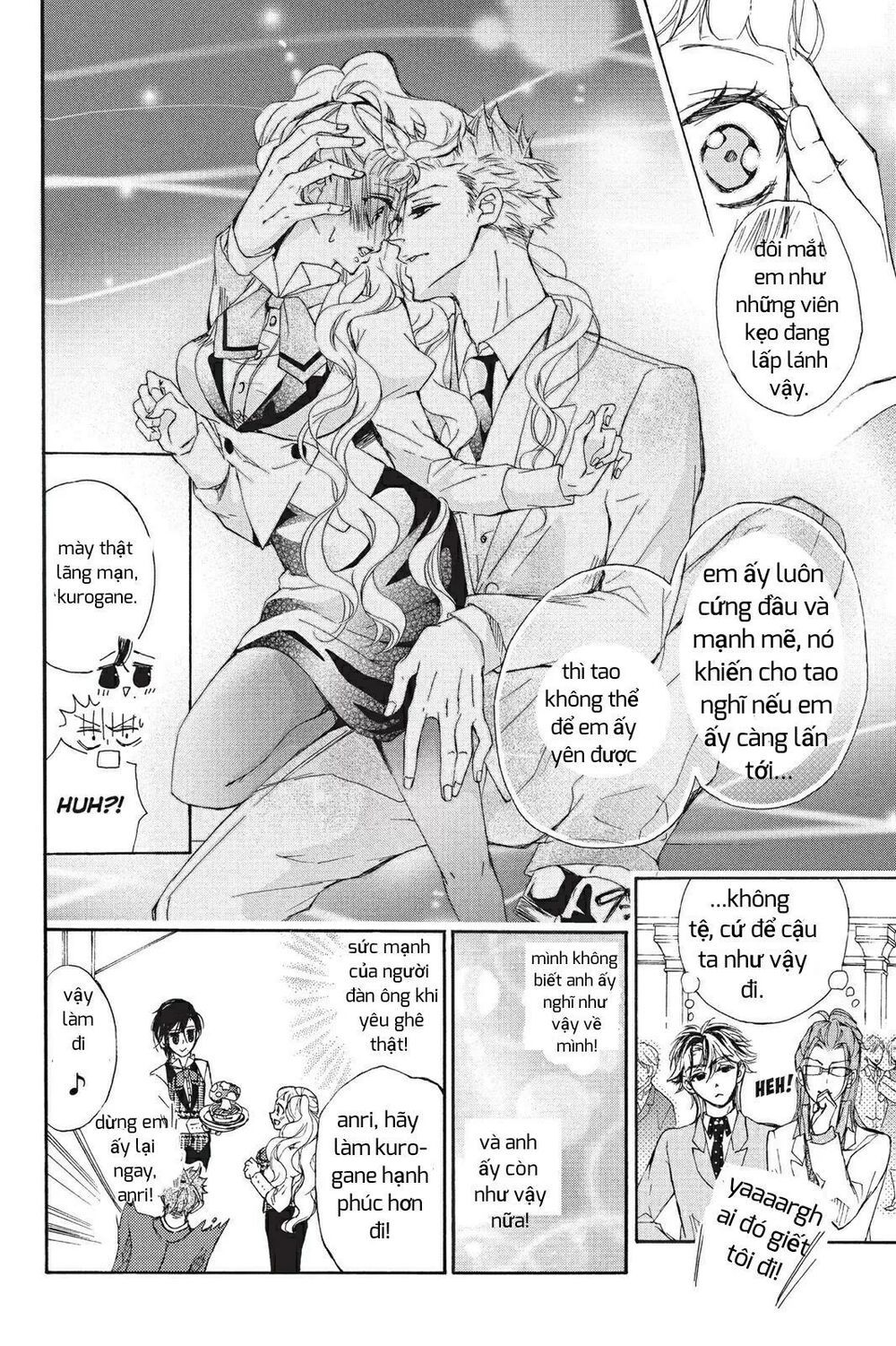 kurohyou to 16 - sai chapter 12.1 20