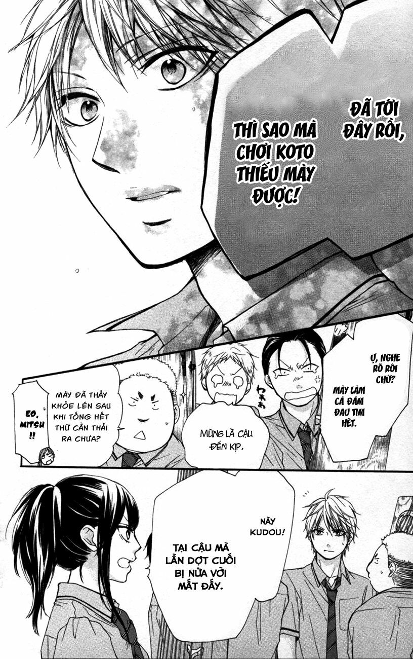 kono oto tomare! chapter 25 27
