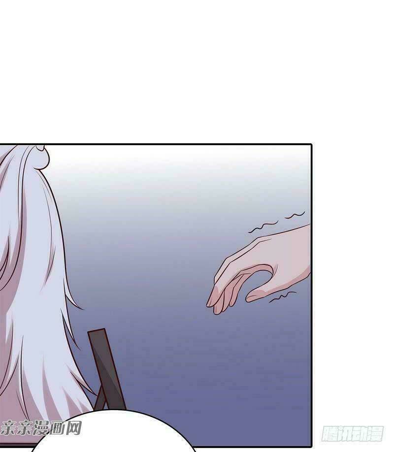 nam thần manh bảo tận diệt chapter 61.1 15