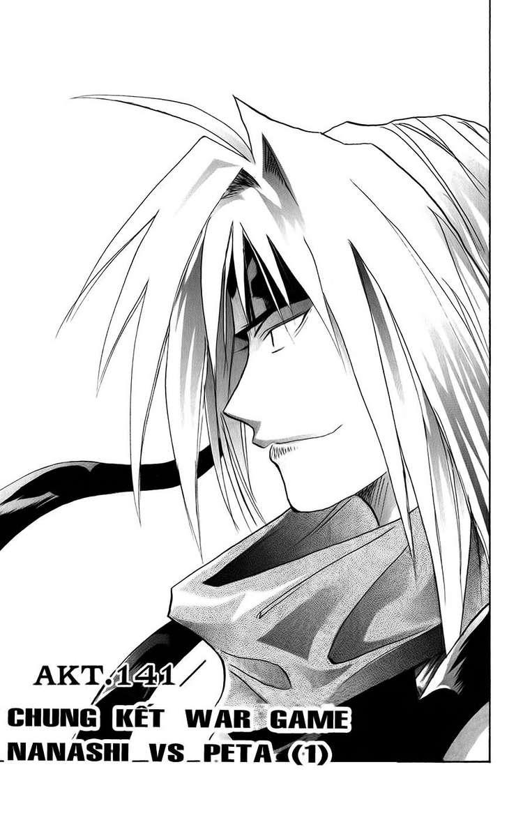 mar heaven chapter 141 6