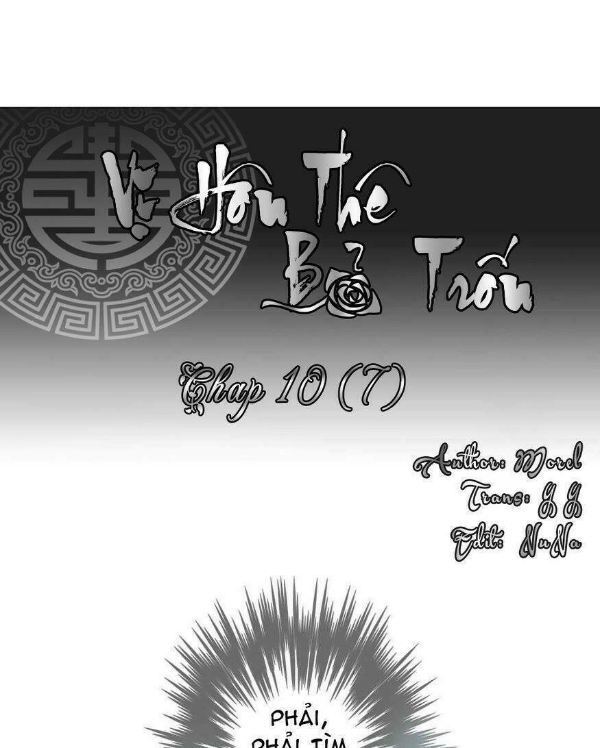 vị hôn thê bỏ trốn chapter 47 1