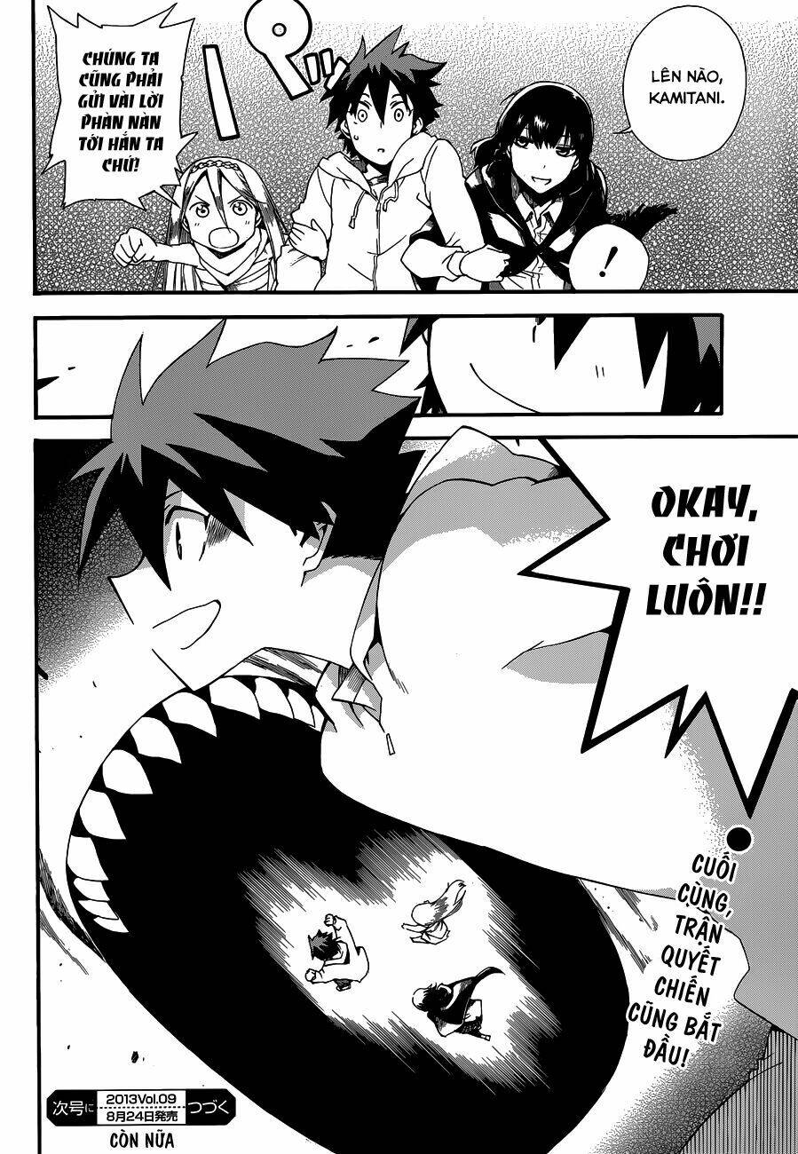 baketeriya chapter 22 32