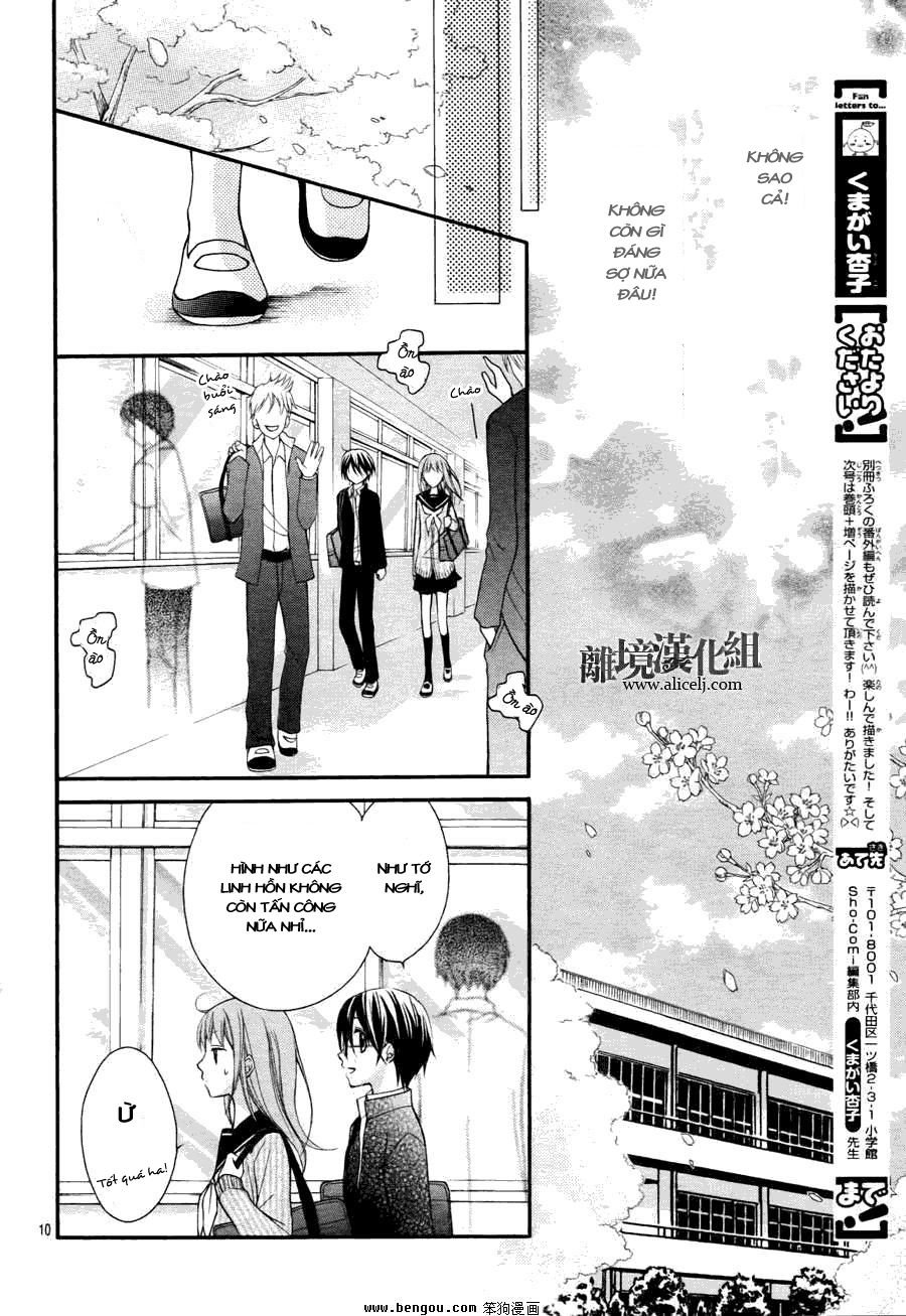 ayakashi hisen chapter 14 11