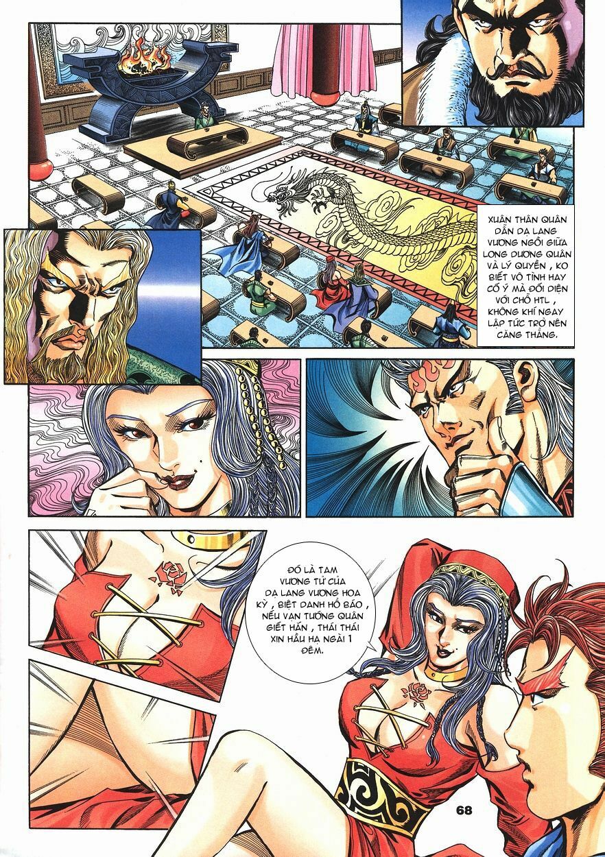 tầm tần ký chapter 97 6