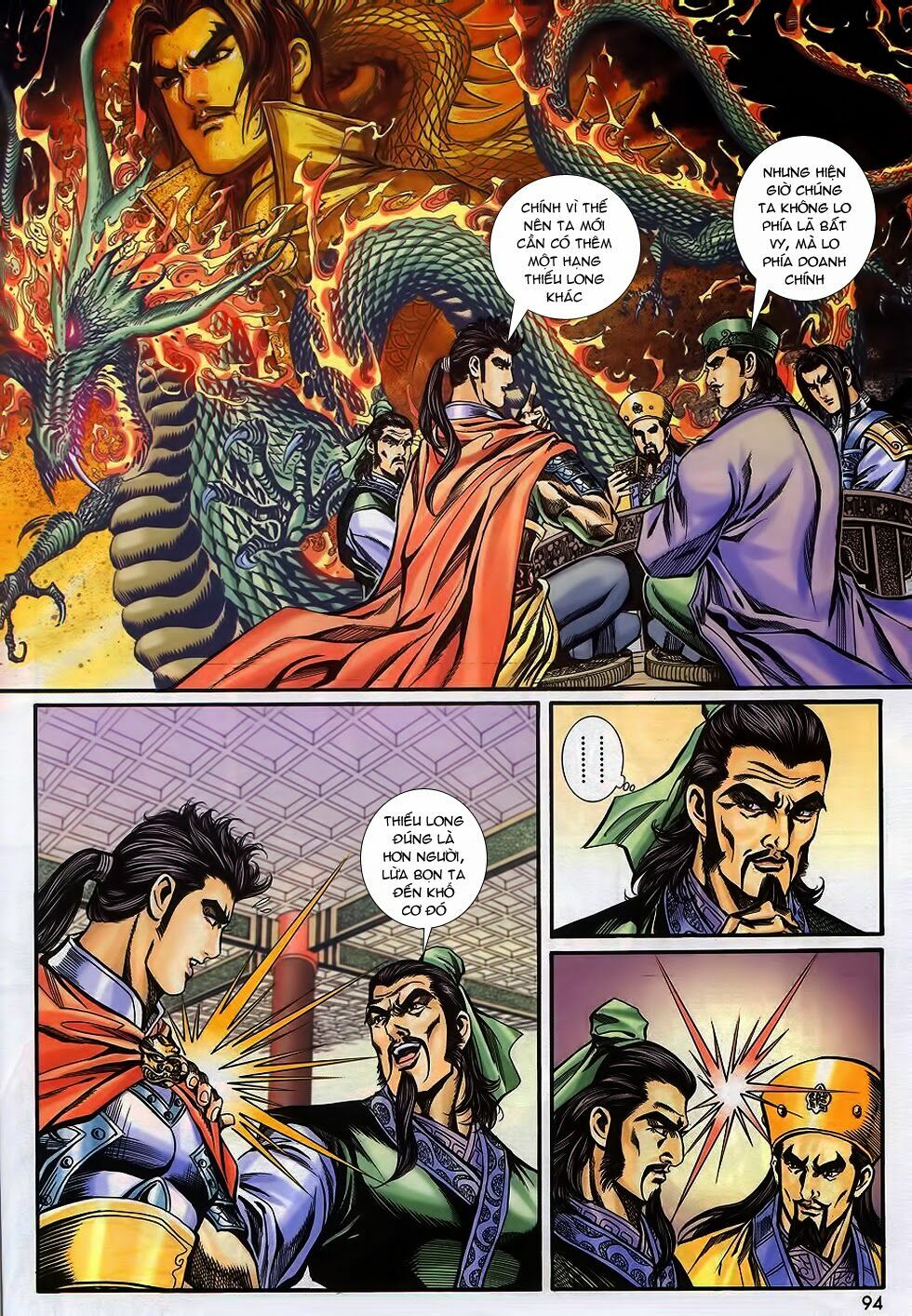 tầm tần ký chapter 173 3