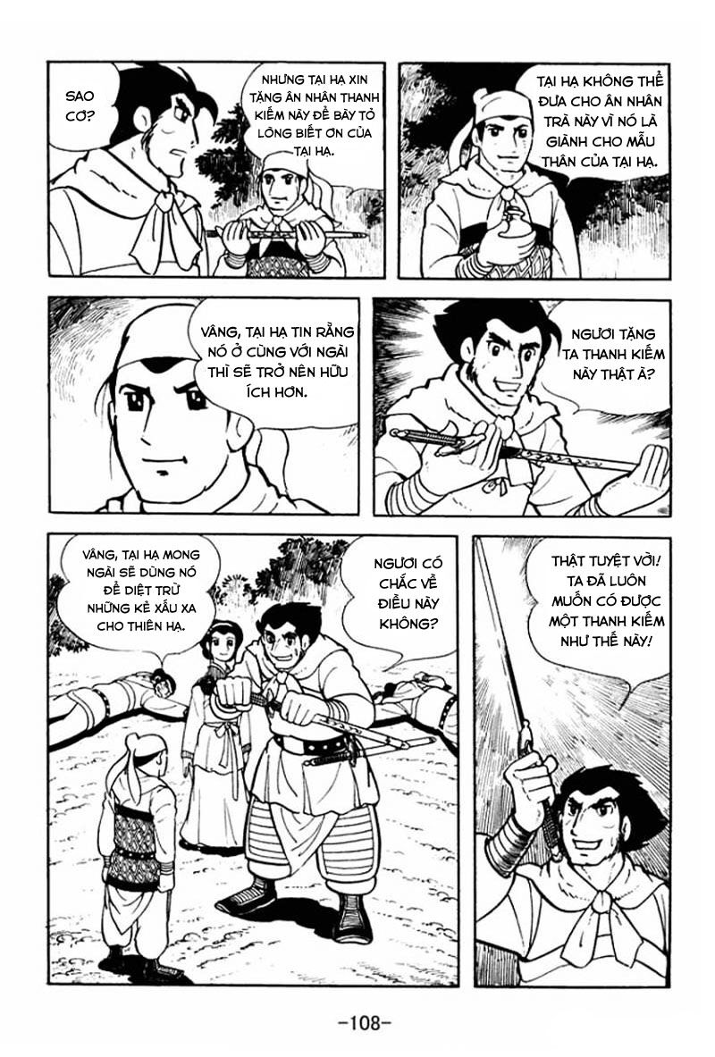 sangokushi chapter 3 22