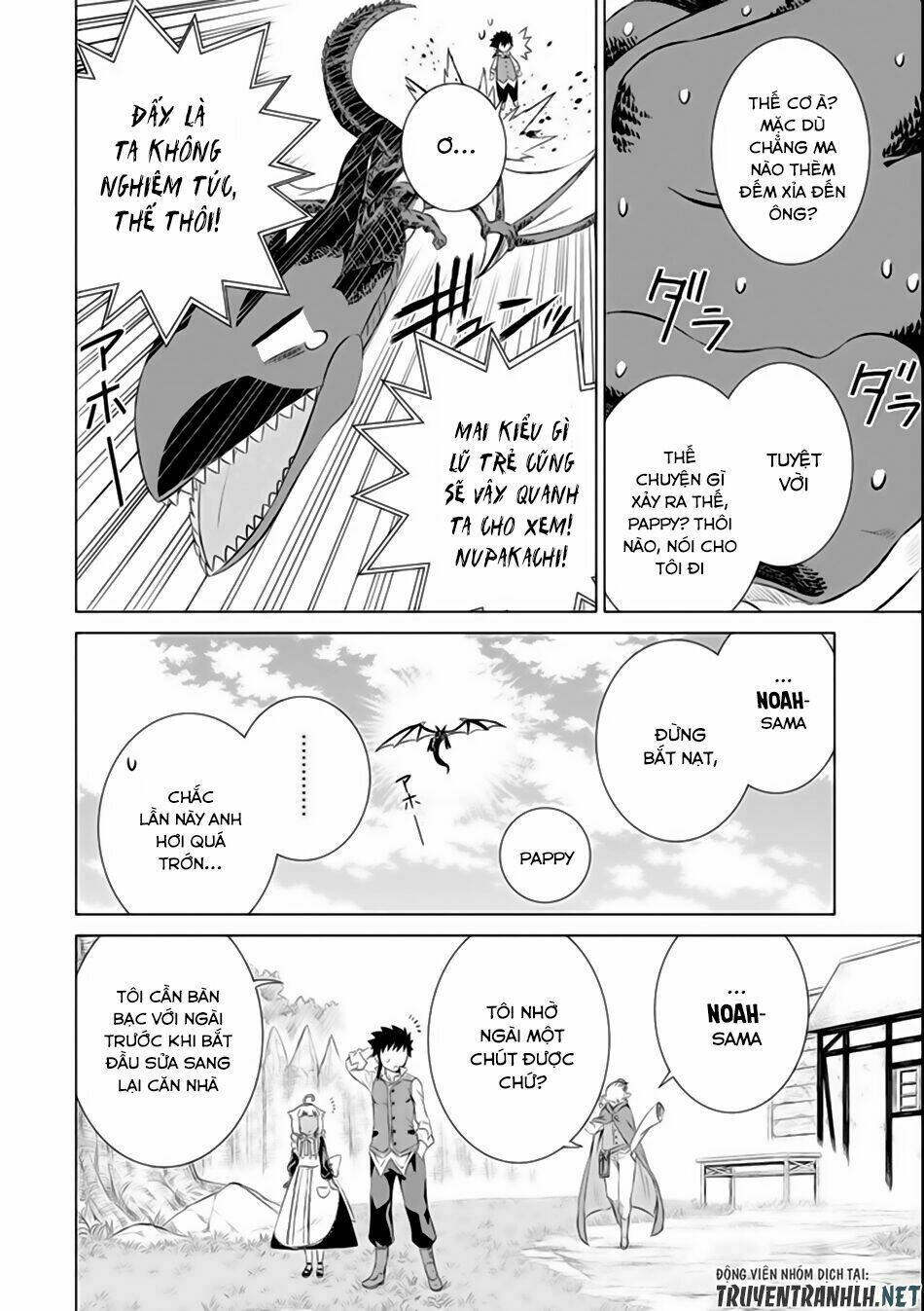 isekai de tadahitori no mamono tsukai ~ tenshoku shitara maou ni machigawa remashita chapter 7 10