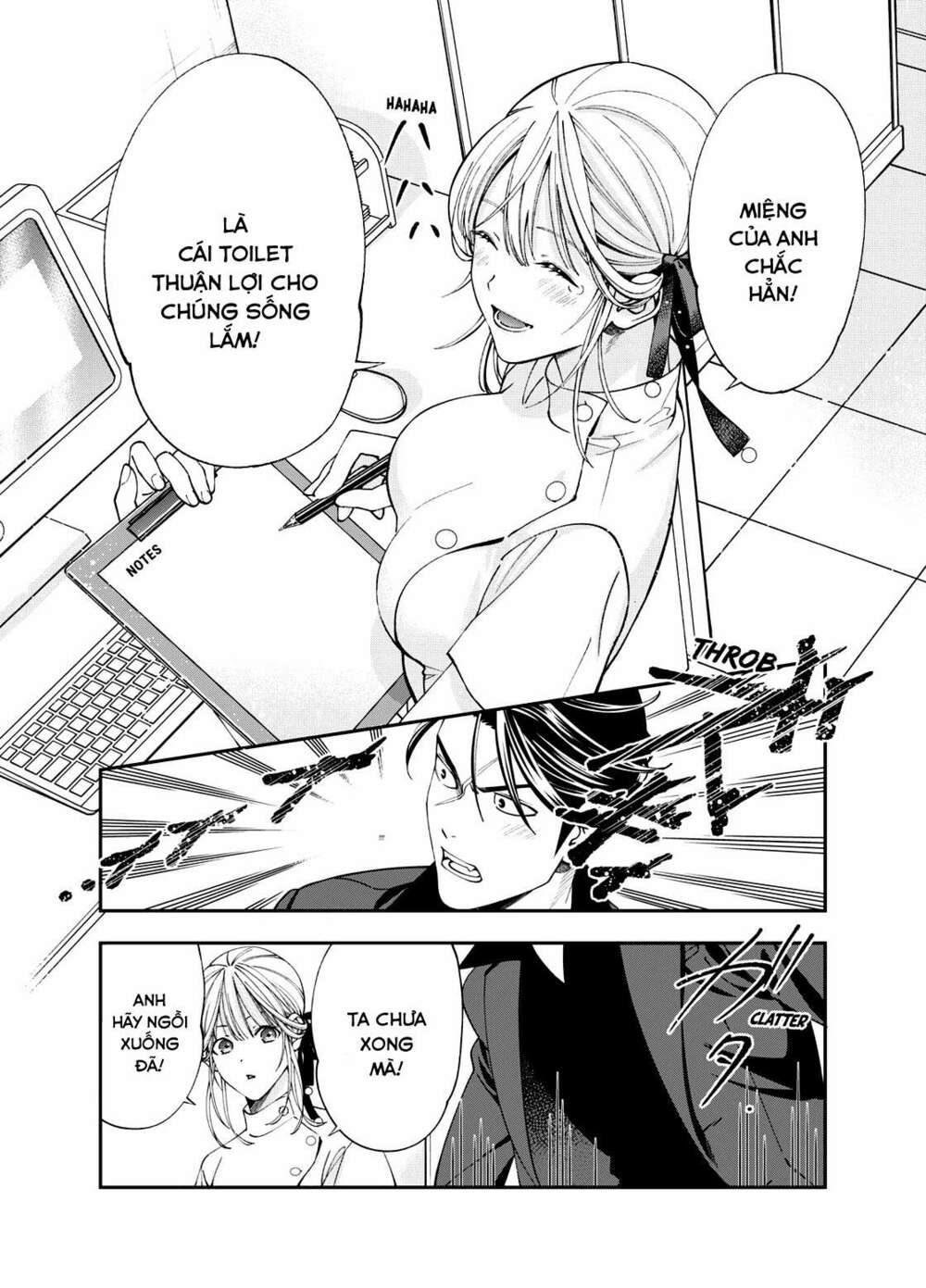 excuse me dentist, its touching me! chapter 2 17