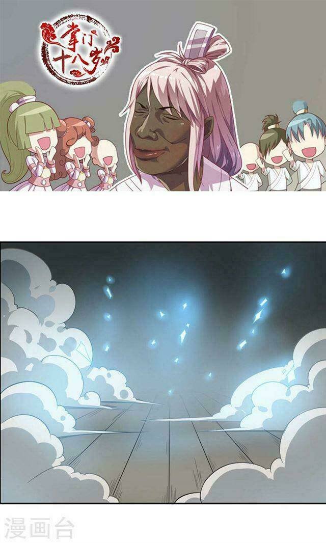 chưởng môn mười tám tuổi chapter 21 13