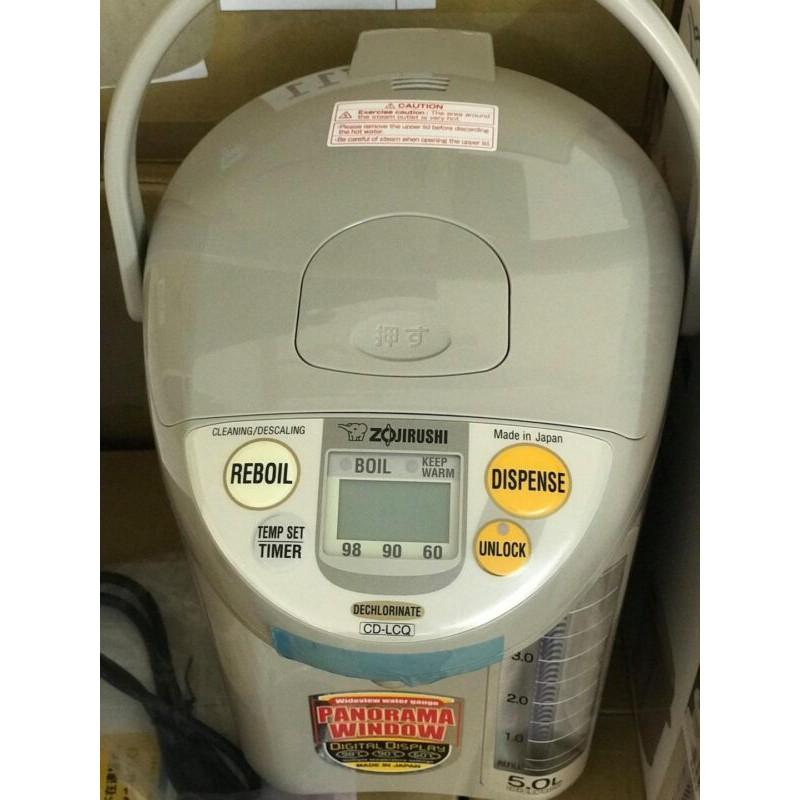 Bình thủy điện Zojirushi CD-LCQ50-TK dung tích 5L hàng chính hãng