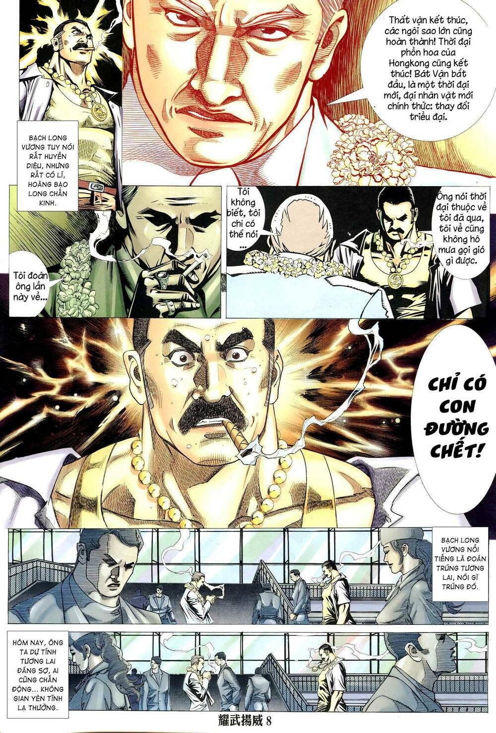 diệu võ dương oai chapter 320 6