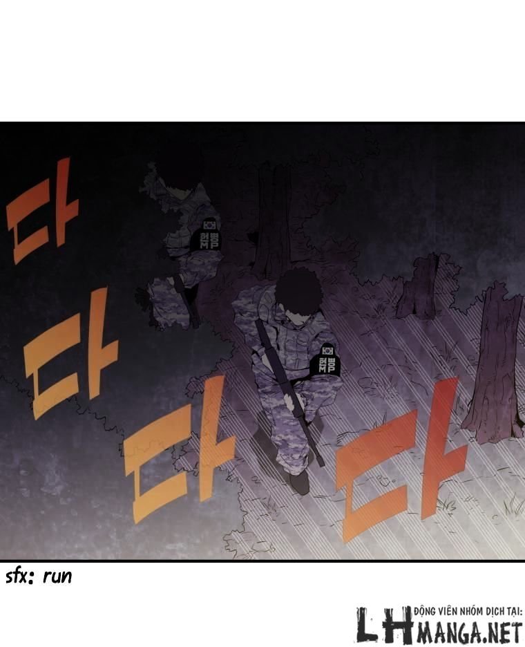 m.i.a - jakjeonjung siljong chapter 26 14