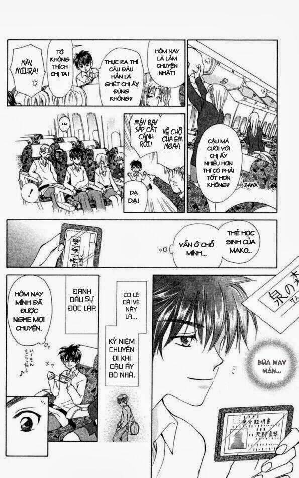 w-julie chapter 17 27